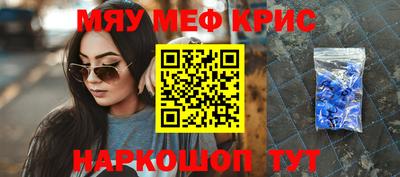 твердый Канаш