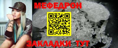 кокаин VHQ Ирбит