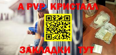MDMA Premium VHQ Ипатово