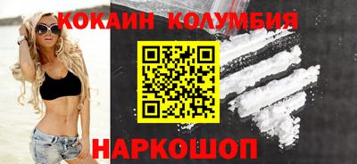 МДПВ Изобильный