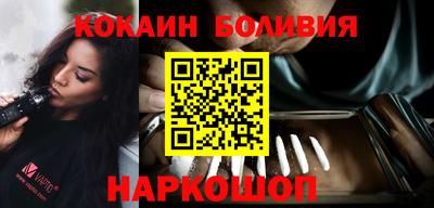 MDMA Premium VHQ Ипатово