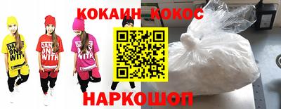 твердый Канаш
