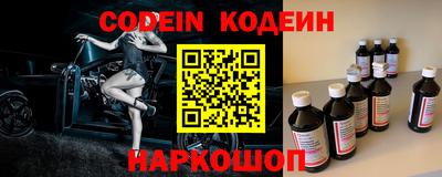 MDMA Premium VHQ Ипатово
