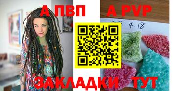твердый Канаш