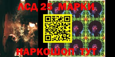 мефедрон мука Камышлов