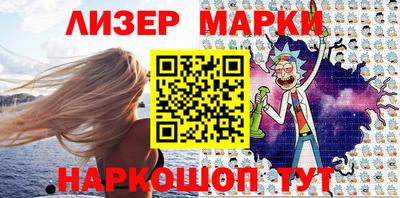 MDMA Premium VHQ Ипатово
