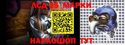 мефедрон мука Камышлов