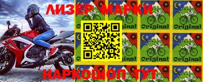 MDMA Premium VHQ Ипатово