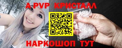 кокаин VHQ Ирбит