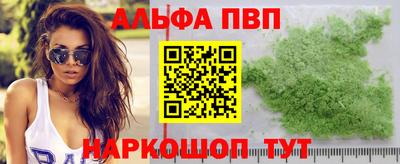 МДПВ Изобильный