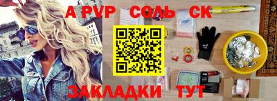 MDMA Premium VHQ Ипатово