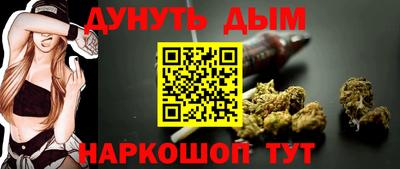 кокаин VHQ Ирбит