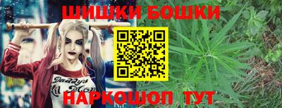 мескалин Кандалакша