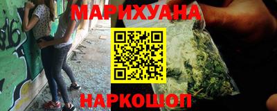 мескалин Кандалакша