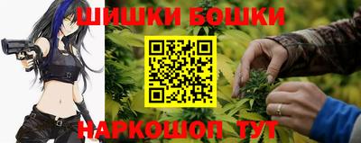 кокаин VHQ Ирбит