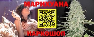 мефедрон мука Камышлов