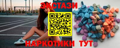 кокаин VHQ Ирбит