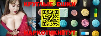 кокаин VHQ Ирбит