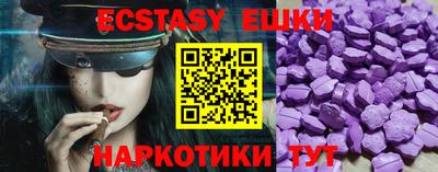 кокаин VHQ Ирбит