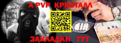 кокаин VHQ Ирбит
