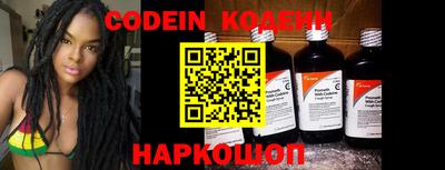MDMA Premium VHQ Ипатово