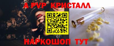 MDMA Premium VHQ Ипатово