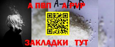 твердый Канаш