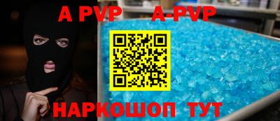 MDMA Premium VHQ Ипатово