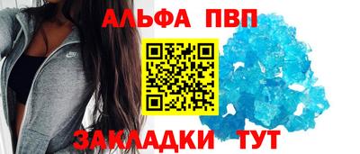 MDMA Premium VHQ Ипатово