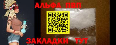 твердый Канаш