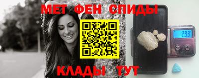 кокаин VHQ Ирбит