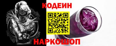MDMA Premium VHQ Ипатово
