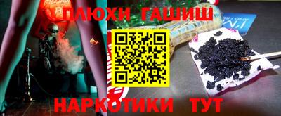 кокаин VHQ Ирбит