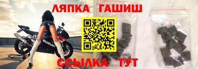 кокаин VHQ Ирбит