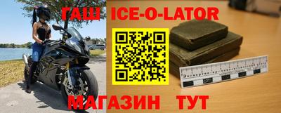 MDMA Premium VHQ Ипатово
