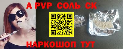 МДПВ Изобильный