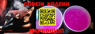 кокаин VHQ Ирбит