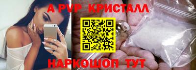кокаин VHQ Ирбит