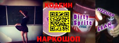 MDMA Premium VHQ Ипатово