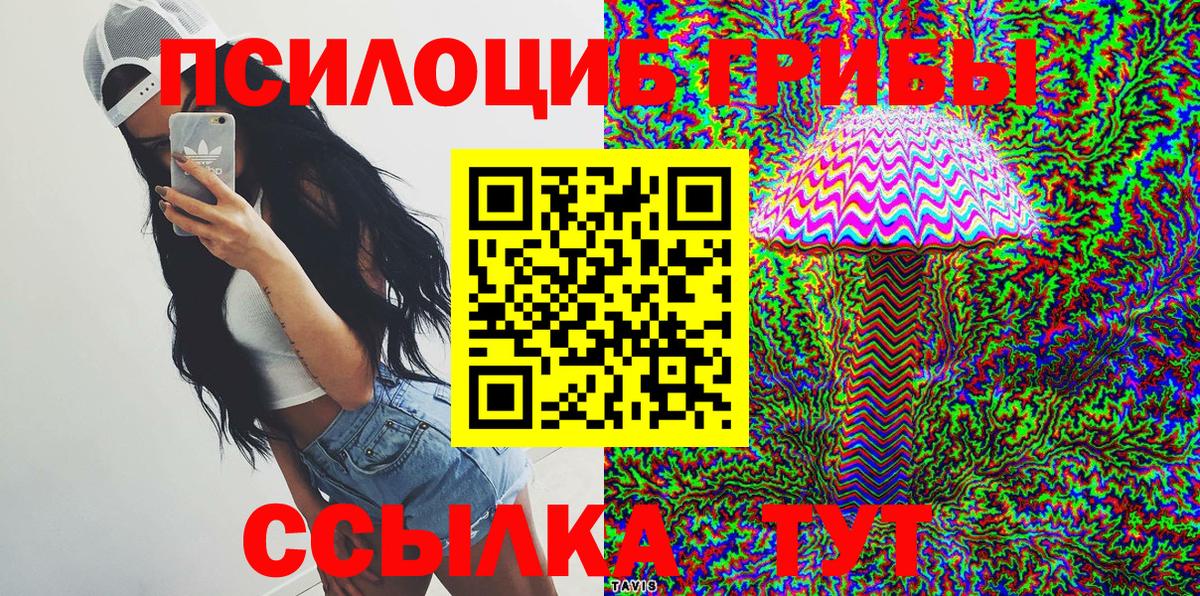 COCAIN  LSD-25  Каннабис  МЕТАДОН  ГАШ  Красный Сулин  АМФЕТАМИН кристаллы  Вход с VPN  КОКАИН  Меф кристаллы  Alpha PVP СОЛЬ кристаллы  Метамфетамин  ГАШ 